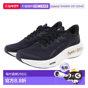 日本直邮PUMA PUMA×SAYSKY Velocity Nitro 4跑步鞋 [31…] 深灰