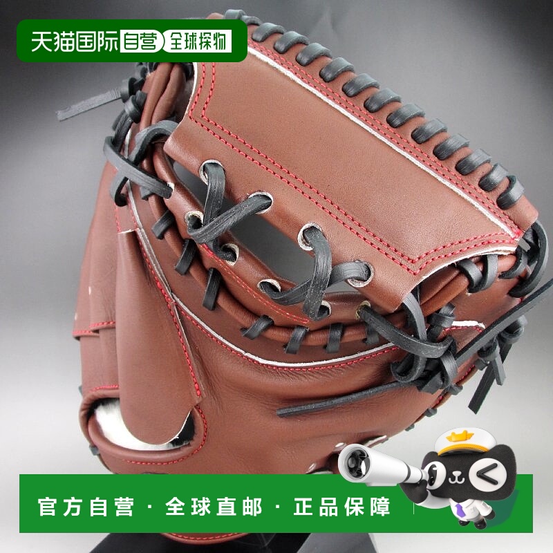 日本直邮Hatakeyama 硬式棒球手套捕手手套右手投掷PBW-M19eb生态