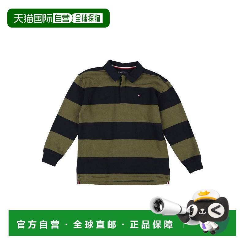 1h可退 香港直邮Tommy Hilfiger 汤米 希尔费格 男童 Polo衫童装,童装/婴儿装/亲子装,儿童POLO衫,淘宝优惠券,粉丝福利购,淘宝优惠卷