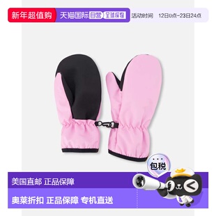 自营deux par deuxMid-Season Mittens in Recycled Polyester Pi