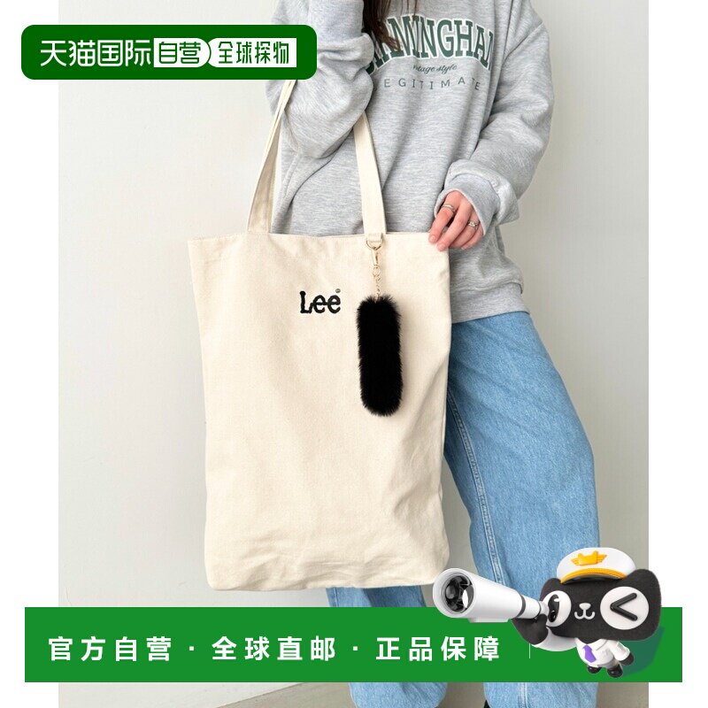 日本直邮Lee女士推し活毛球大口袋托特包 0426149单肩包手提包