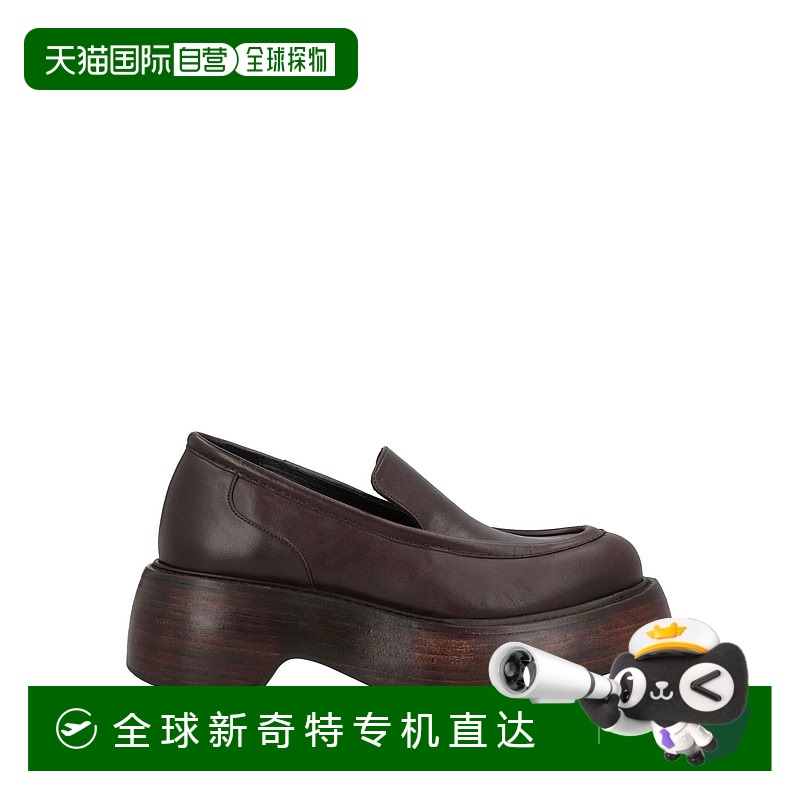 香港直邮潮奢 Paloma BarcelÓ 女士 乐福鞋 brown棕色 舒适时尚