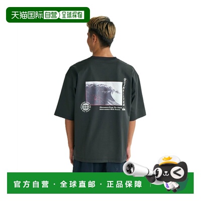 日本直邮Quiksilver Golden Ratio SS男士半袖防晒衣 泳衣[QLY252