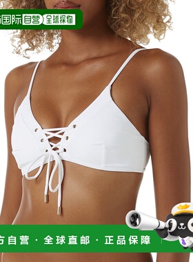 自营 Melissa Odabash马拉喀什比基尼上衣白色 美国奥莱直发性感