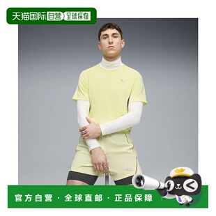 日本直邮 Poly 男士跑步Velocite半袖T恤