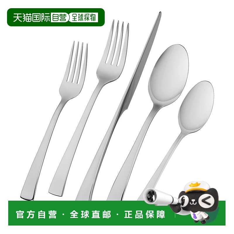 自营 ZWILLING Bellasera 18/10 不锈钢餐具套装 - 不锈钢 45 件