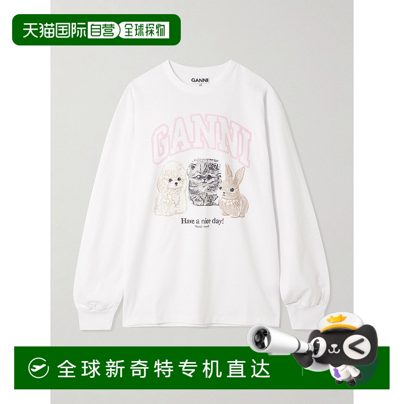 1h可退 香港直邮GANNI 甘尼 女士 长袖T恤 T4275 white白色 舒适