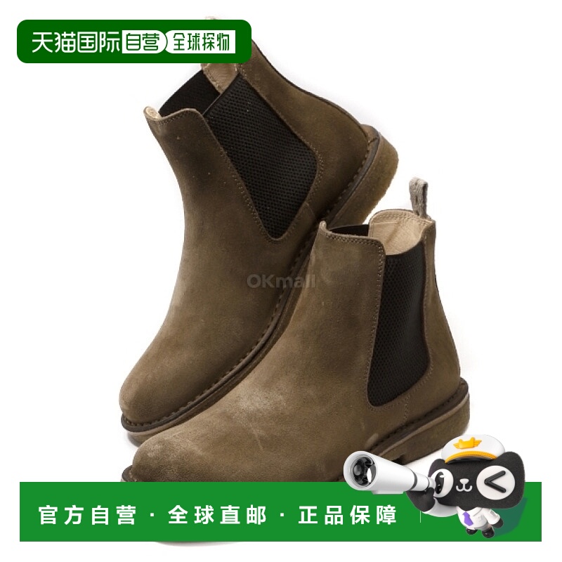 韩国直邮ASTORFLEX Bitflex - 419 沃克麂皮深卡其色 切尔西靴