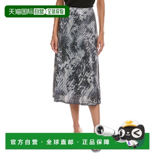 von metallic Furstenberg Skirt 美国奥莱 Araminta 自营Diane