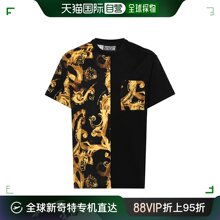 Versace 范思哲 男士 Polos T恤 香港直邮潮奢 and Jeans