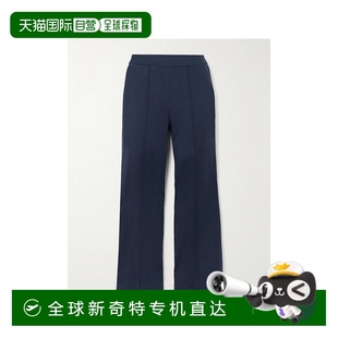 R24S4128PT blue藍(lán)色 女士 舒適時(shí)尚 針織高腰 長(zhǎng)褲 香港直郵Staud