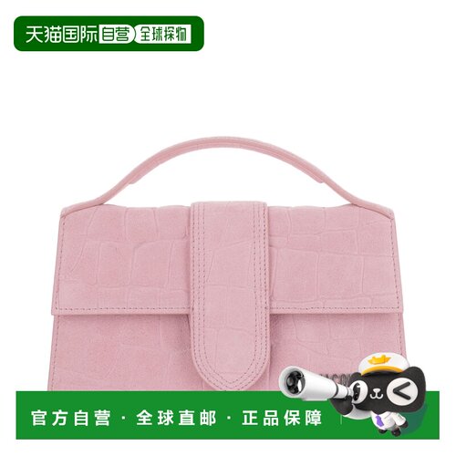 自营jacquemusPink The Grand儿童动物印花Suedde手提包-粉色 美
