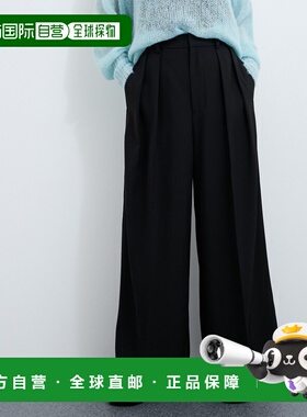 日本直邮Adam et Rope' 女士高腰宽松阔腿裤长裤 2024BGUS54110
