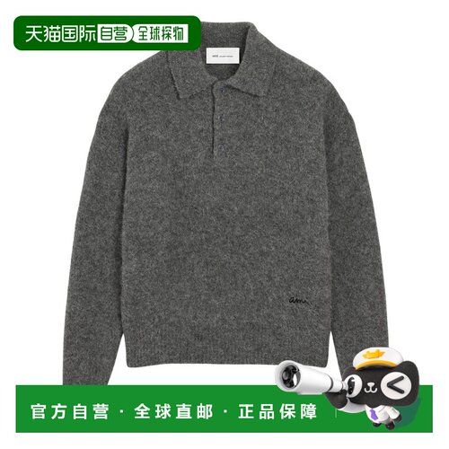 香港直邮Ami Paris 男士针织衫 HPL405KN0021A189 A支付后1h可退
