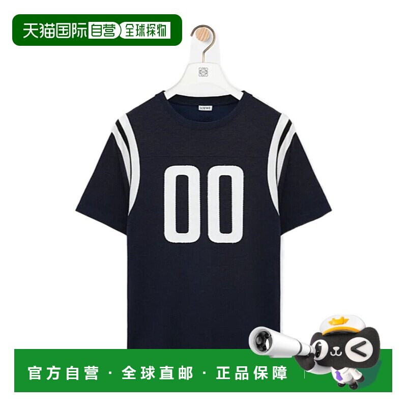 1h可退 香港直邮LOEWE 男士T恤 H526Y22XBD9602 SS2026 蓝色 短袖