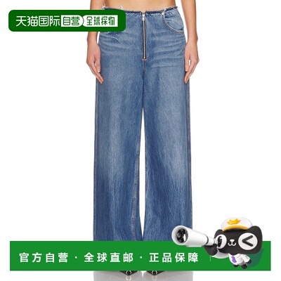 1h可退 香港直邮Alexander Wang 亚历山大 王 女士 Surge 低腰阔