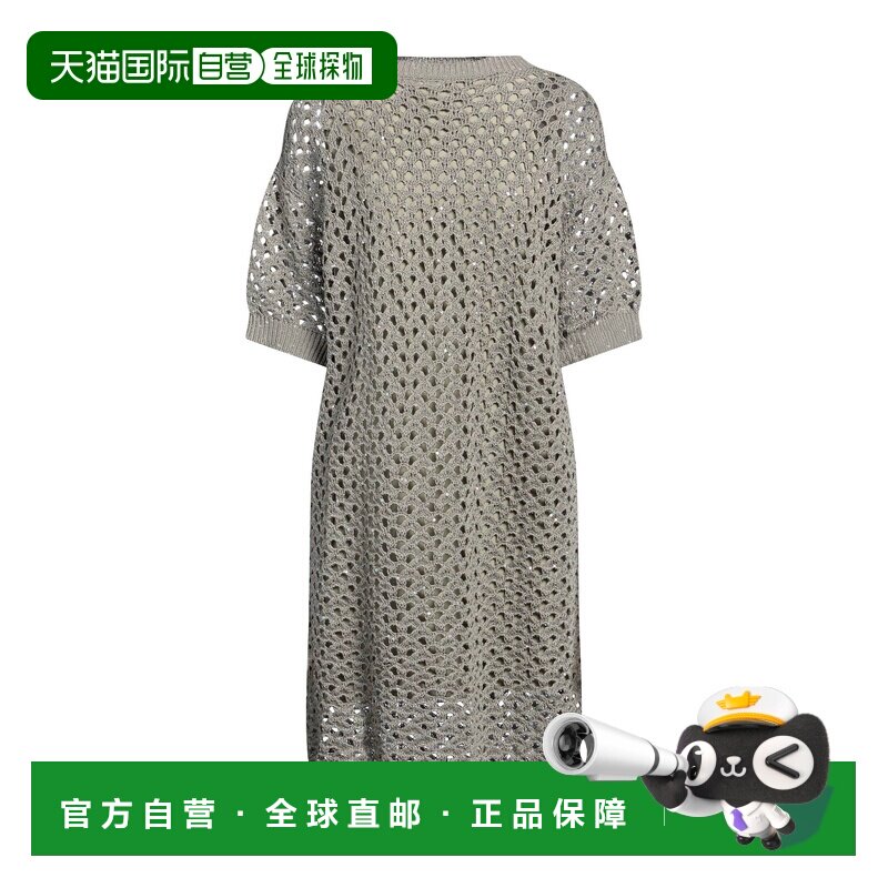 香港直邮Brunello Cucinelli 布内罗 古奇拉利 女士 夏装连衣裙