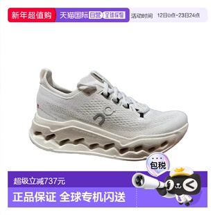 日潮跑腿ON昂跑 女款 Cloudsurfer Max 厚底网面跑步鞋 White | W