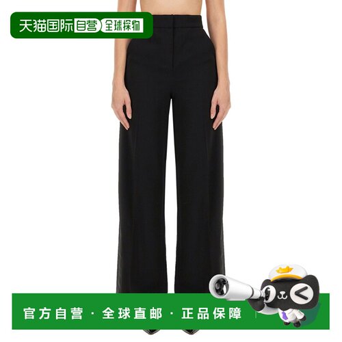 香港直邮MAX MARA 女士牛仔裤 2421136044600 CO 黑色 Max Mara P