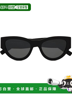 1h可退 香港直邮潮奢 Saint Laurent 圣罗兰 女士 SL M94 太阳眼