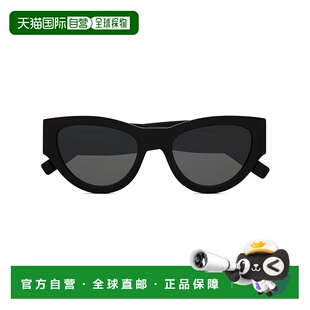 Laurent 圣罗兰 女士 1h可退 M94 Saint 太阳眼 香港直邮潮奢