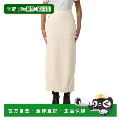 1h可退 香港直邮Max Mara 拉链半身裙 6776035706