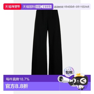 海外直邮THE ROW Gala 纯色缩褶松紧腰宽松休闲裤 黑色1766-W1968