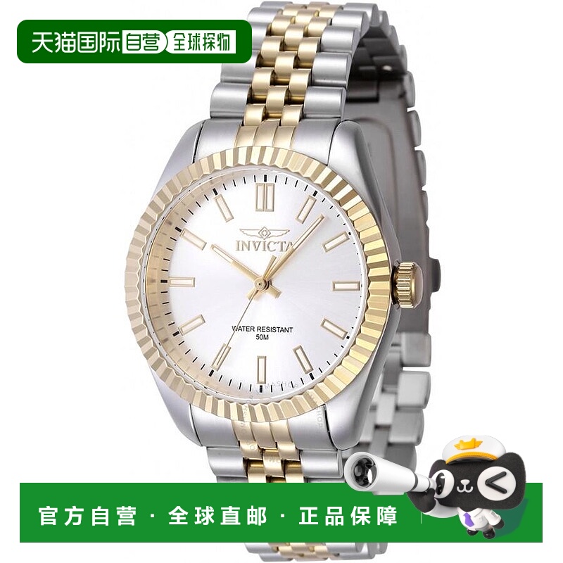 1h可退 【美国直邮】invicta 女士 休闲手表