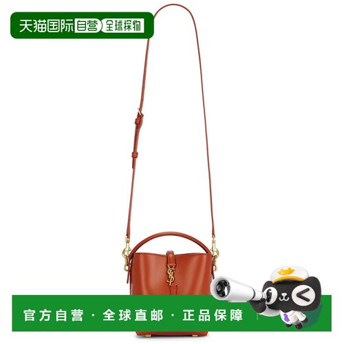 1h可退 香港直邮Saint Laurent 圣罗兰 女士 Le 37 迷你水桶包 76