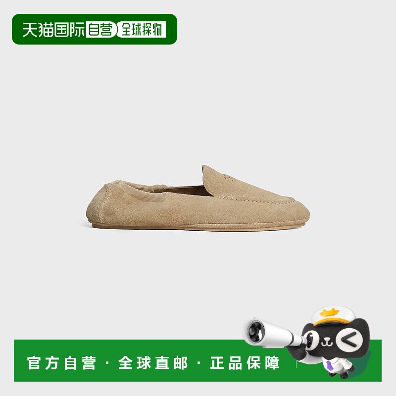 1h可退 欧洲直邮CELINE 赛琳 思琳 25秋冬 364707029C.02BG 男士