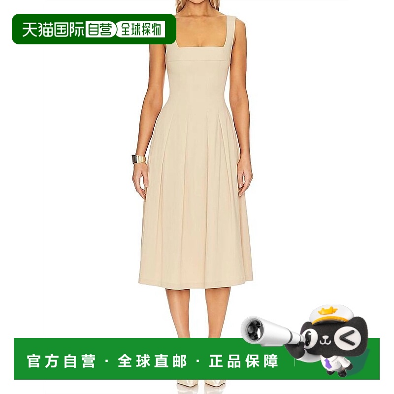 自营weworewhatCorset Midi Dress In Cream - cream 美国奥莱直