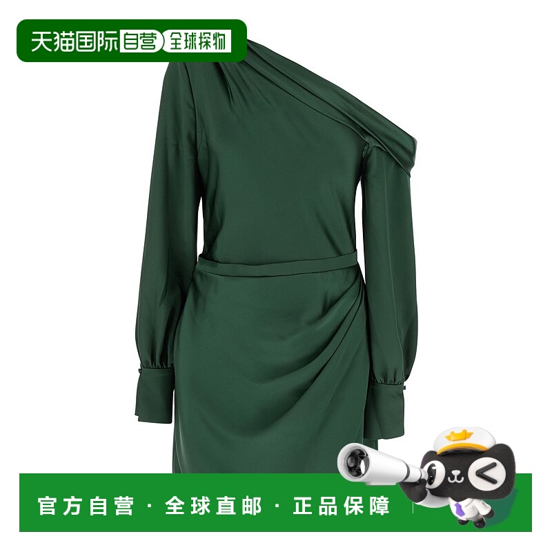 1h可退 香港直邮潮奢 Simkhai 女士 'Cameron' Front 绿色单肩开