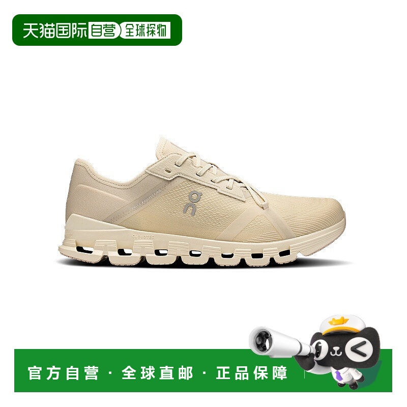 自营欧洲直邮ON昂跑 Cloud X系列男士浅灰色聚酯纤维网眼鞋面运动