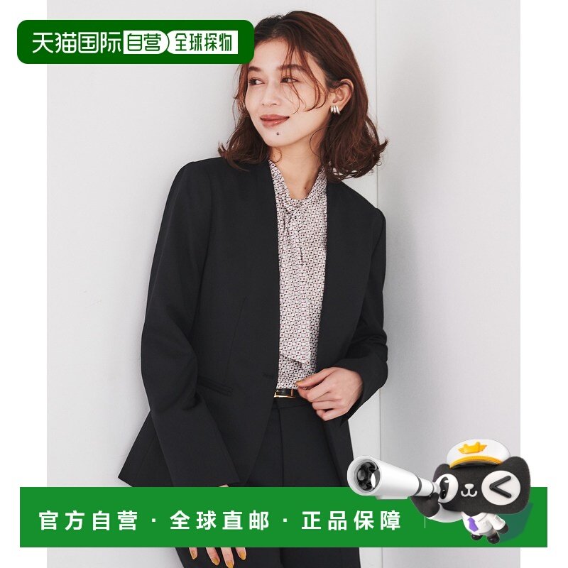 1h可退 日本直邮UNTITLED 女士轻便无领通勤西装外套 15341041999,女装/女士精品,短外套,淘宝优惠券,粉丝福利购,淘宝优惠卷
