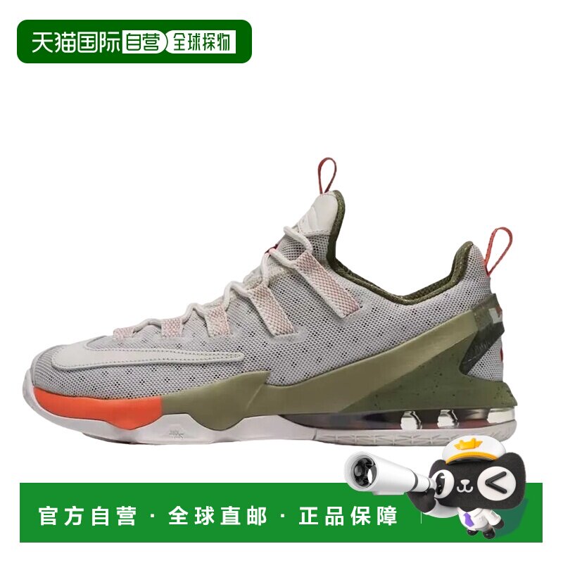 日本直邮Nike Lebron 13 詹姆斯13 实战 圆头系带 防滑轻便 低帮