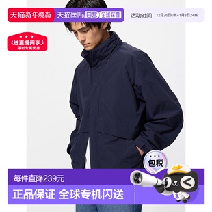 464918优衣库外套夹克 防风立领短上衣 日本直邮Uniqlo Windproof