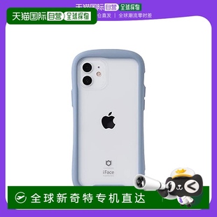 手机透明壳 Pro 淡蓝 钢化玻璃 iFace 日本直邮Hamee iPhone