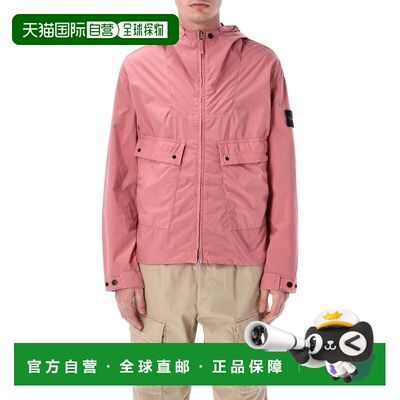 香港直邮STONE ISLAND 男士外套 26P4100052S0042V008G SS2026