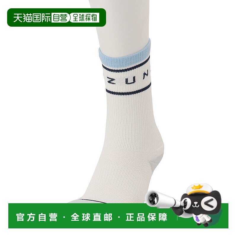 日本直邮MIZUNO Dry Vector 袜子