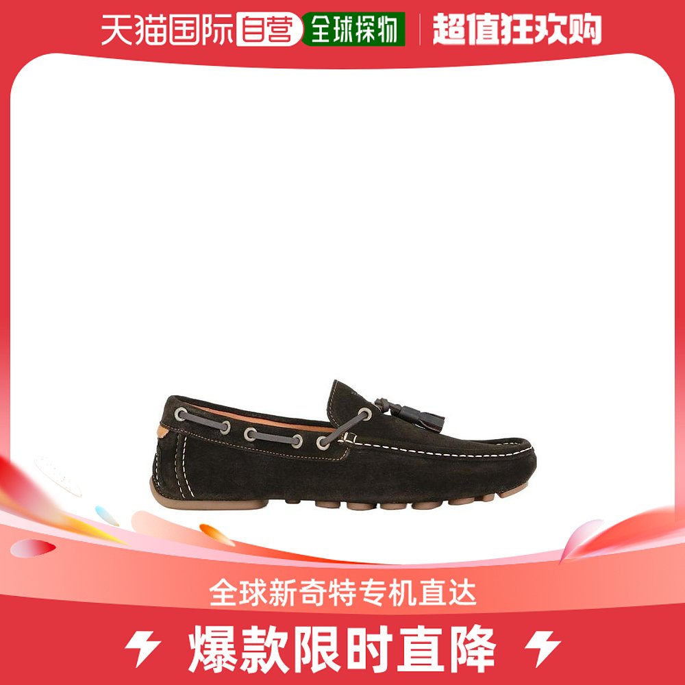 香港直邮ARMANI JEANS男士商务休闲鞋 0659398B7