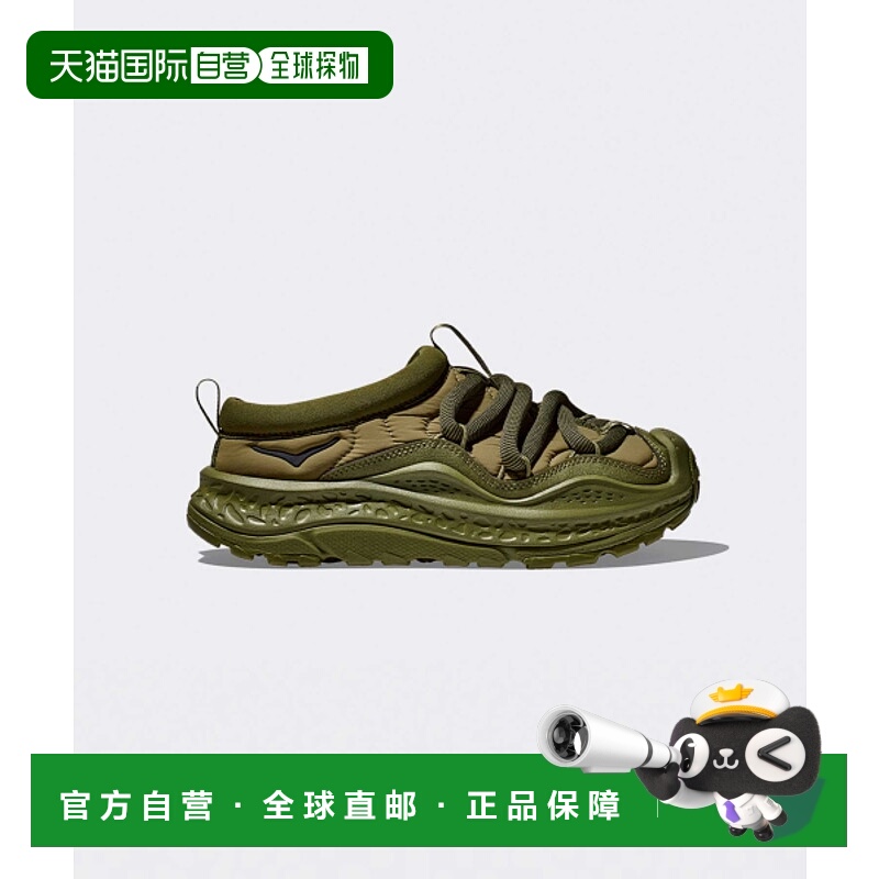 韩国直邮(U) ORA Primo - FARRO / IRON ORE / 1141570-FRRR