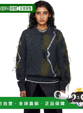 1h可退 香港直邮潮奢 Andersson Bell 女士 灰色 & 卡其色 Argyle