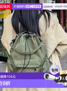 日本直邮florge 轻量2WAY抽绳尼龙背包 双肩包/单肩包 [FL8218AW0