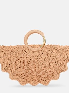 潮奢 Chloe 蔻依 女士 Bracelet Paravent 小号针织手提包