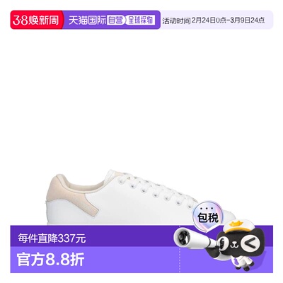 1h可退 香港直邮Raf Simons 拉夫 西蒙 男士 运动鞋 white白色 舒