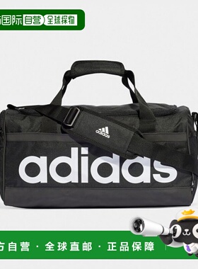 韩国直邮ADIDAS阿迪达斯正品运动日常休闲包舒适斜挎包 HT4743