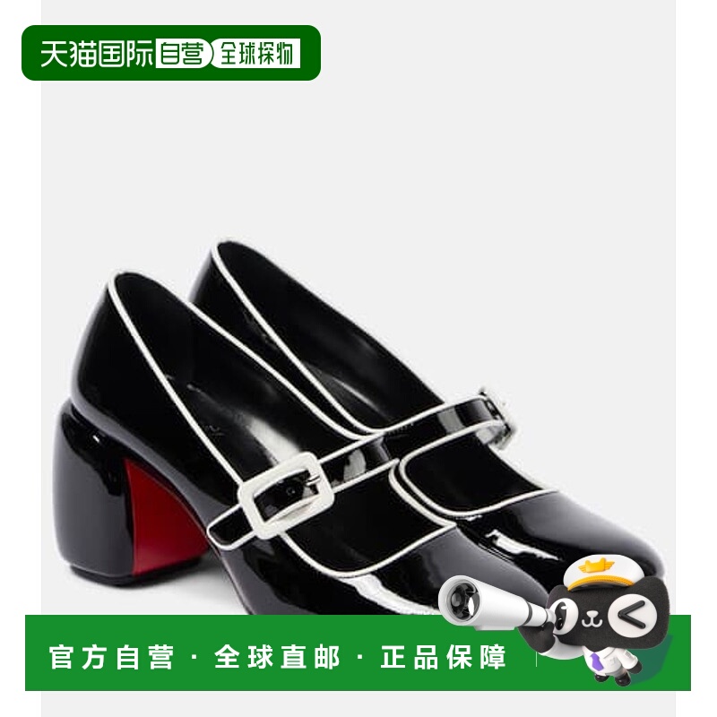 1h可退 香港直邮Christian Louboutin 克里斯提 鲁布托 女士 Minn