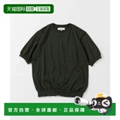 日本直邮ROSSO 速干半袖 MEN 1h可退 男装 夏季 针织衫 优雅棉感清