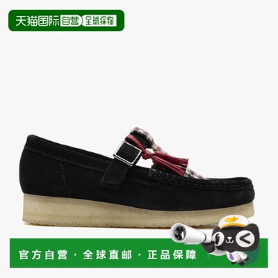 日本直邮Clarks 26183811 Wallabee T Bar（黑色花呢组合）鞋