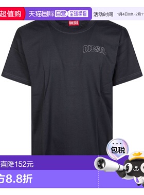 1h可退 香港直邮潮奢 Diesel 迪赛 男士 T Norm V 16 T恤 A220060